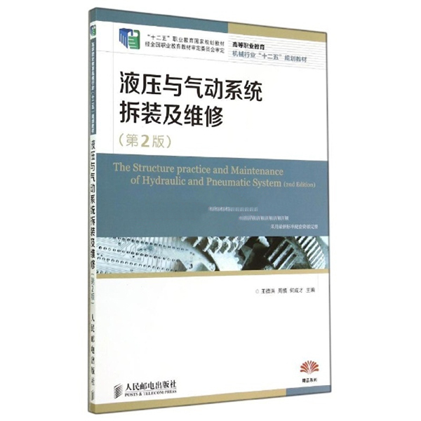 Һ���c���ϵ�y(t��ng)���b���S��