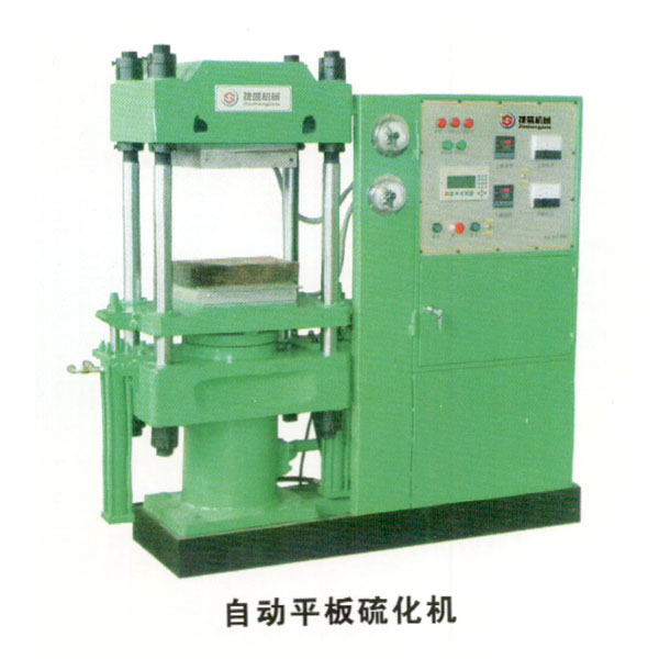 �Ԅ�ƽ���򻯙C