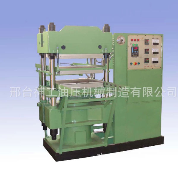 �� 100T�p��ƽ��