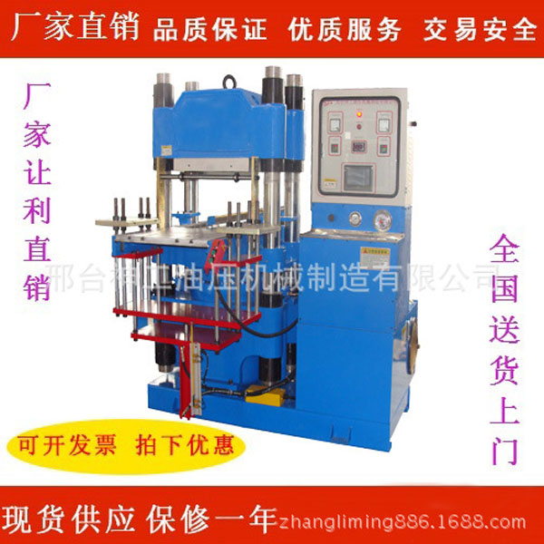 ��150T2RTƽ���򻯙C