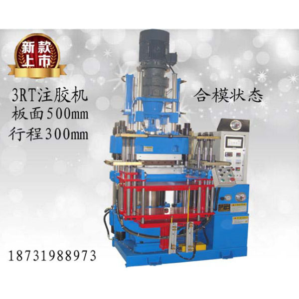 ��150Tע�z�C3RT